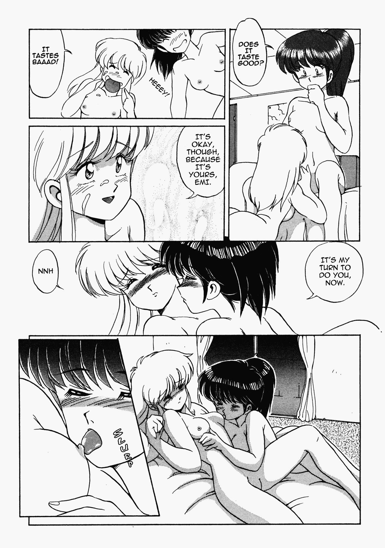 [水ようかん] ハッピにんぐSTAR (英語)