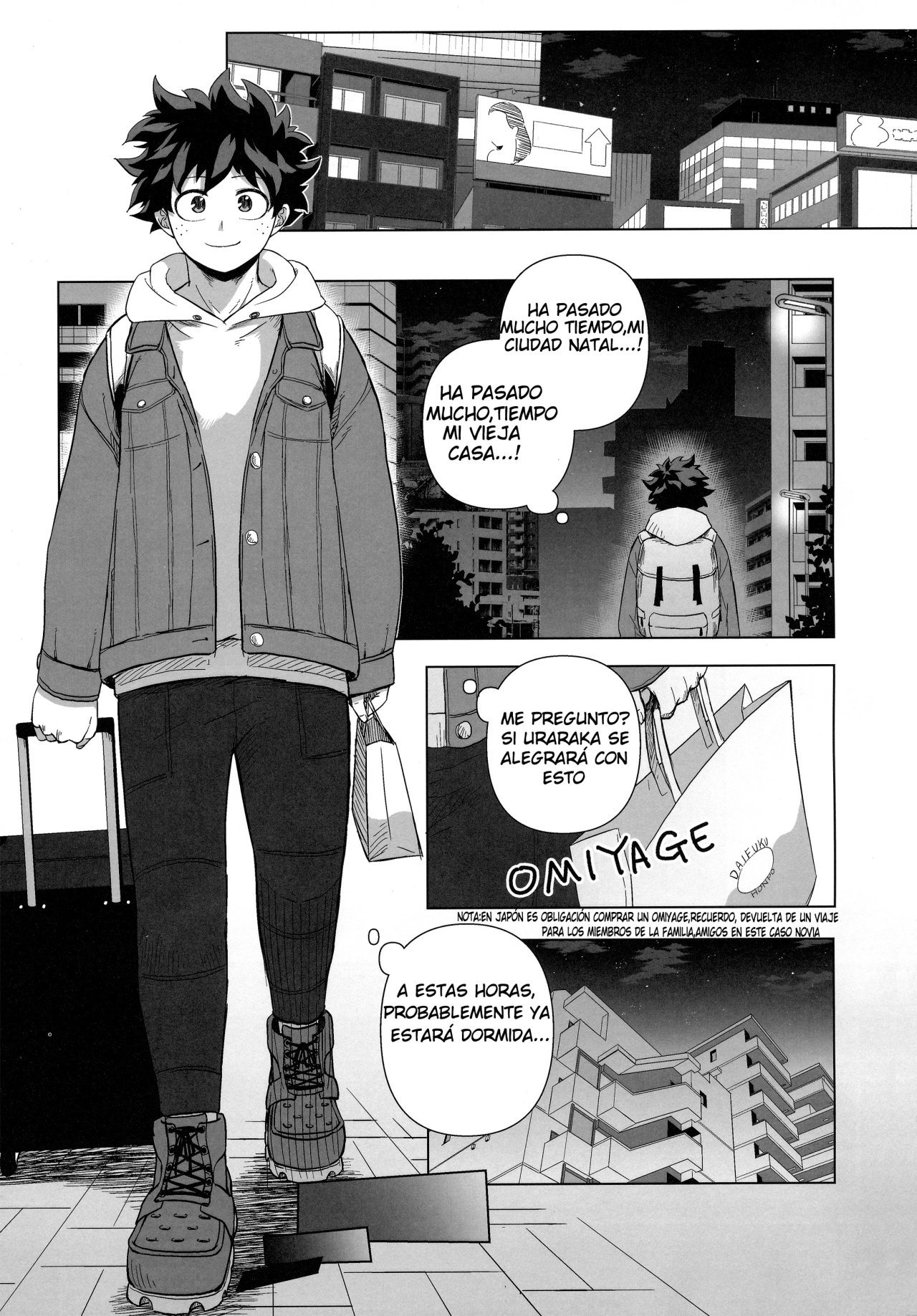 僕のヒーローアカデミア-ひとりよりふたりGAII