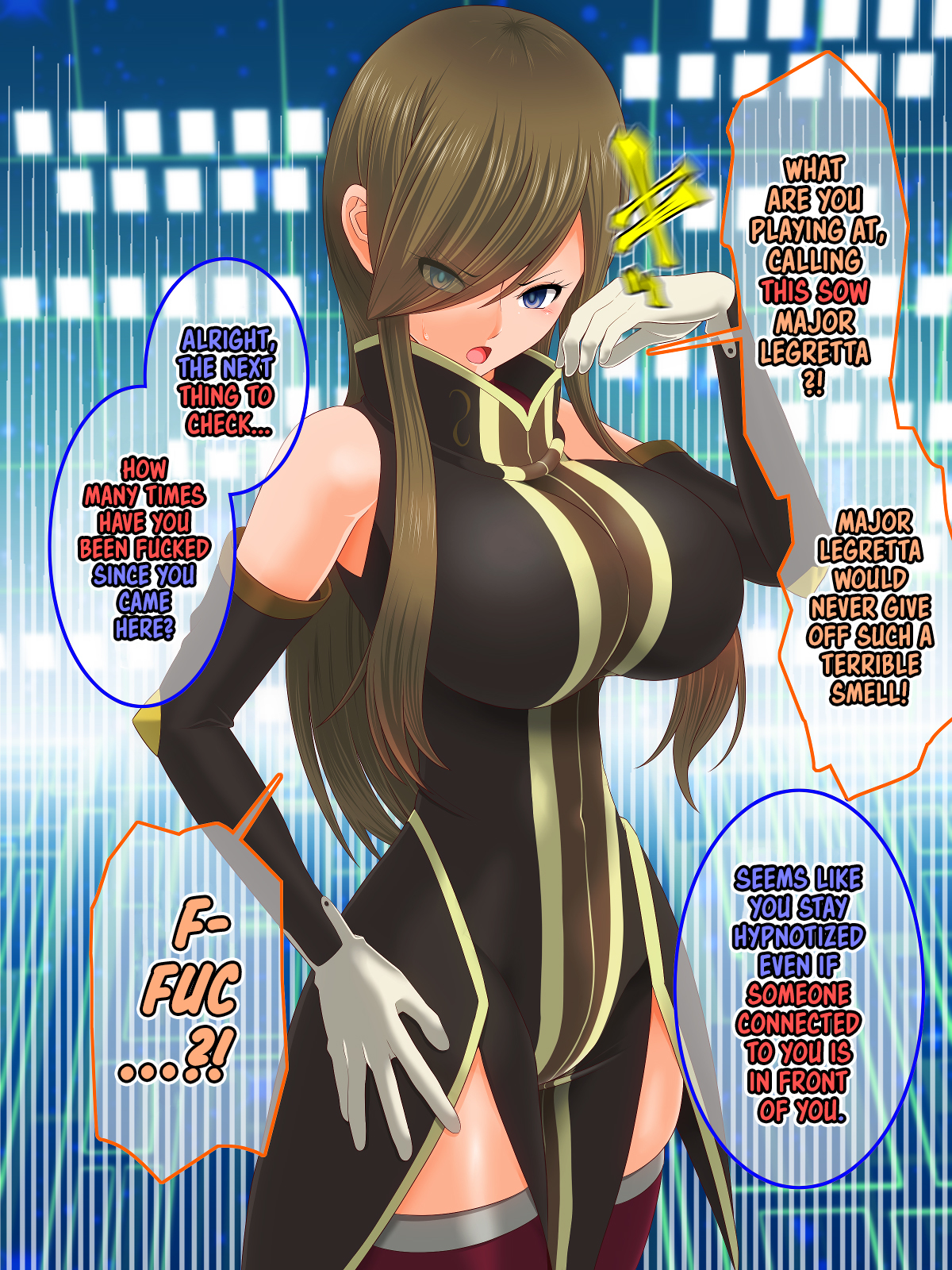 テイルズオブヒプノシス2