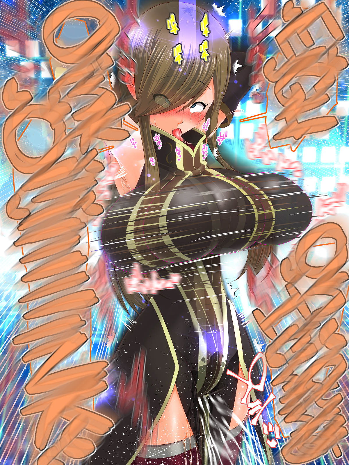テイルズオブヒプノシス2