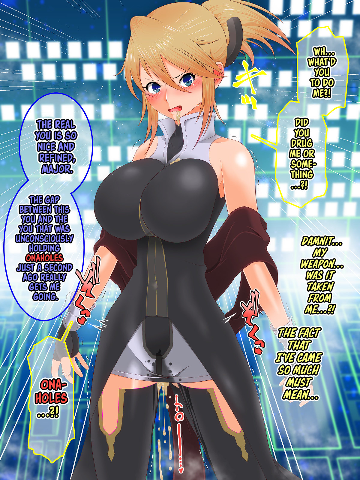テイルズオブヒプノシス2