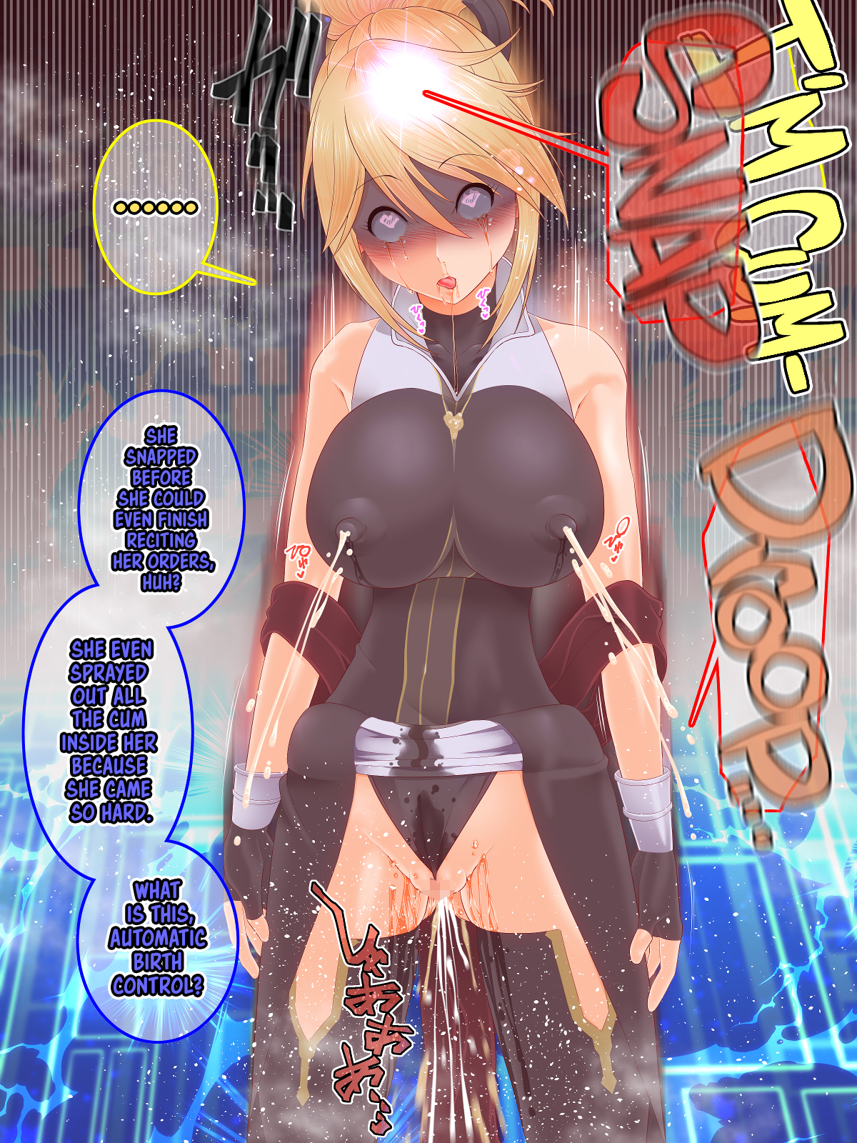 テイルズオブヒプノシス2