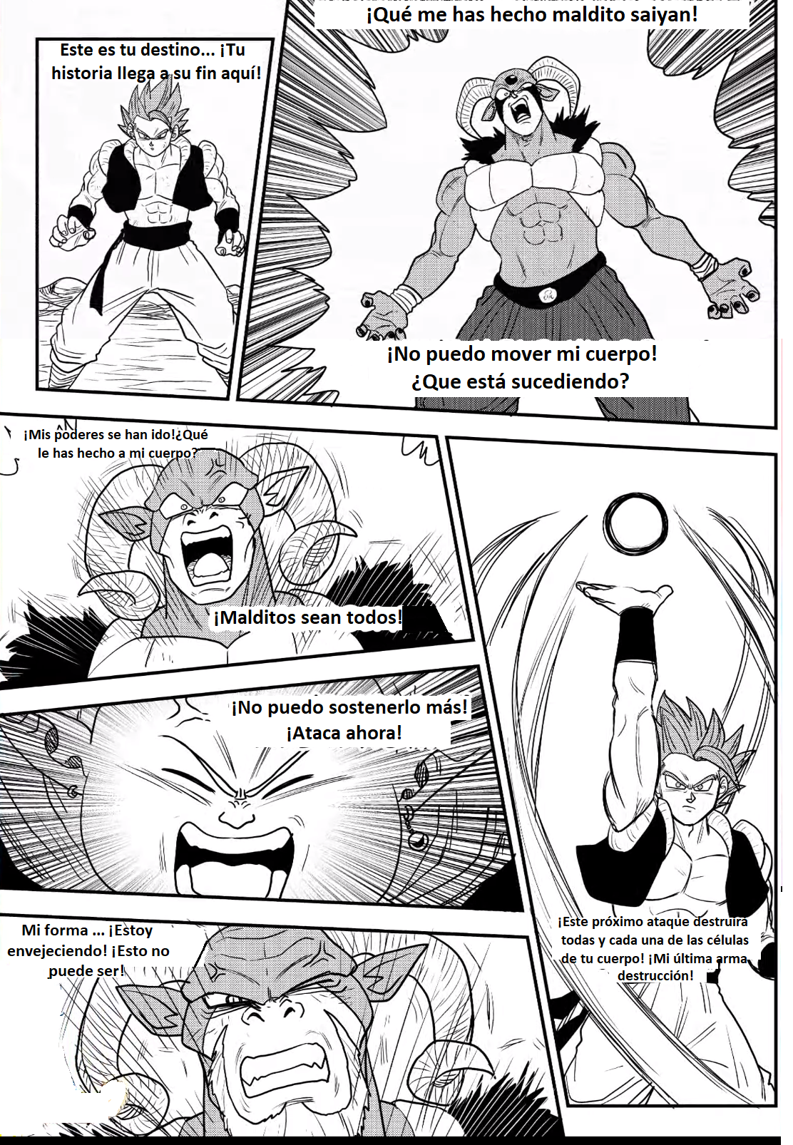 ドラゴンボール超を超えて：ゴジータ対モロが始まります！