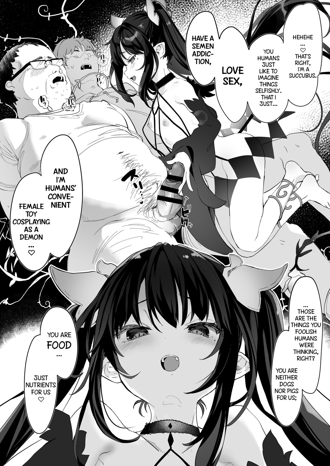 [毛玉牛乳 (玉之けだま)] 全部君のせいだ。II [英訳] [DL版]