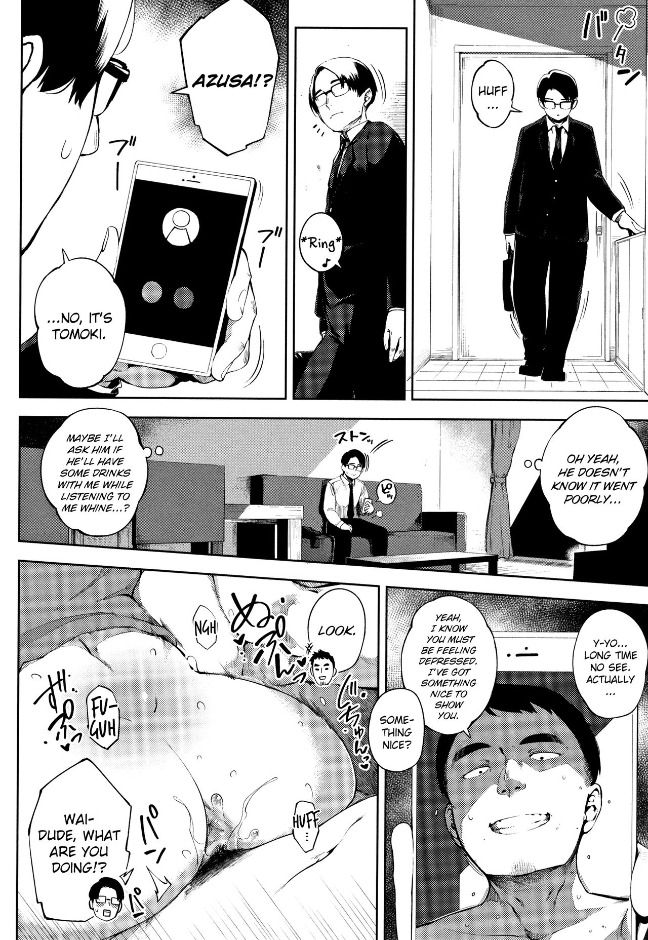 [ロケットモンキー] お花畑の中で 後編 (寝取られセレナーデ) [英訳]