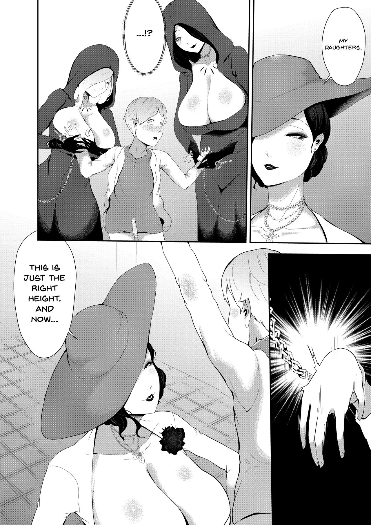 [阿白] ドOトレOクお母様の搾精 (バイオハザード) [英訳]
