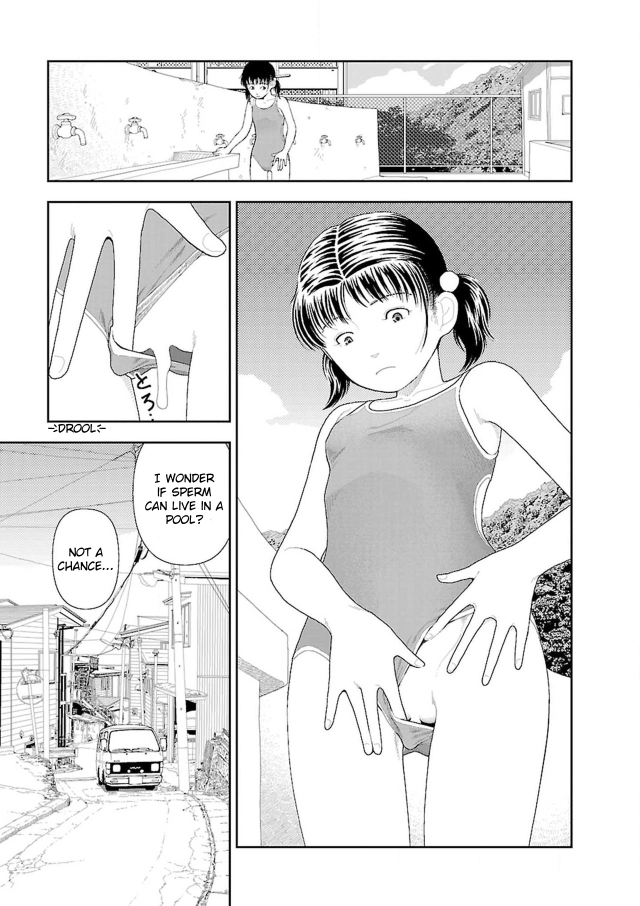 [山本直樹] 田舎