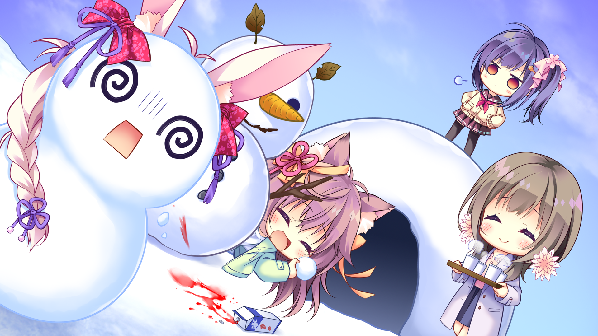 神隠しの神隠し