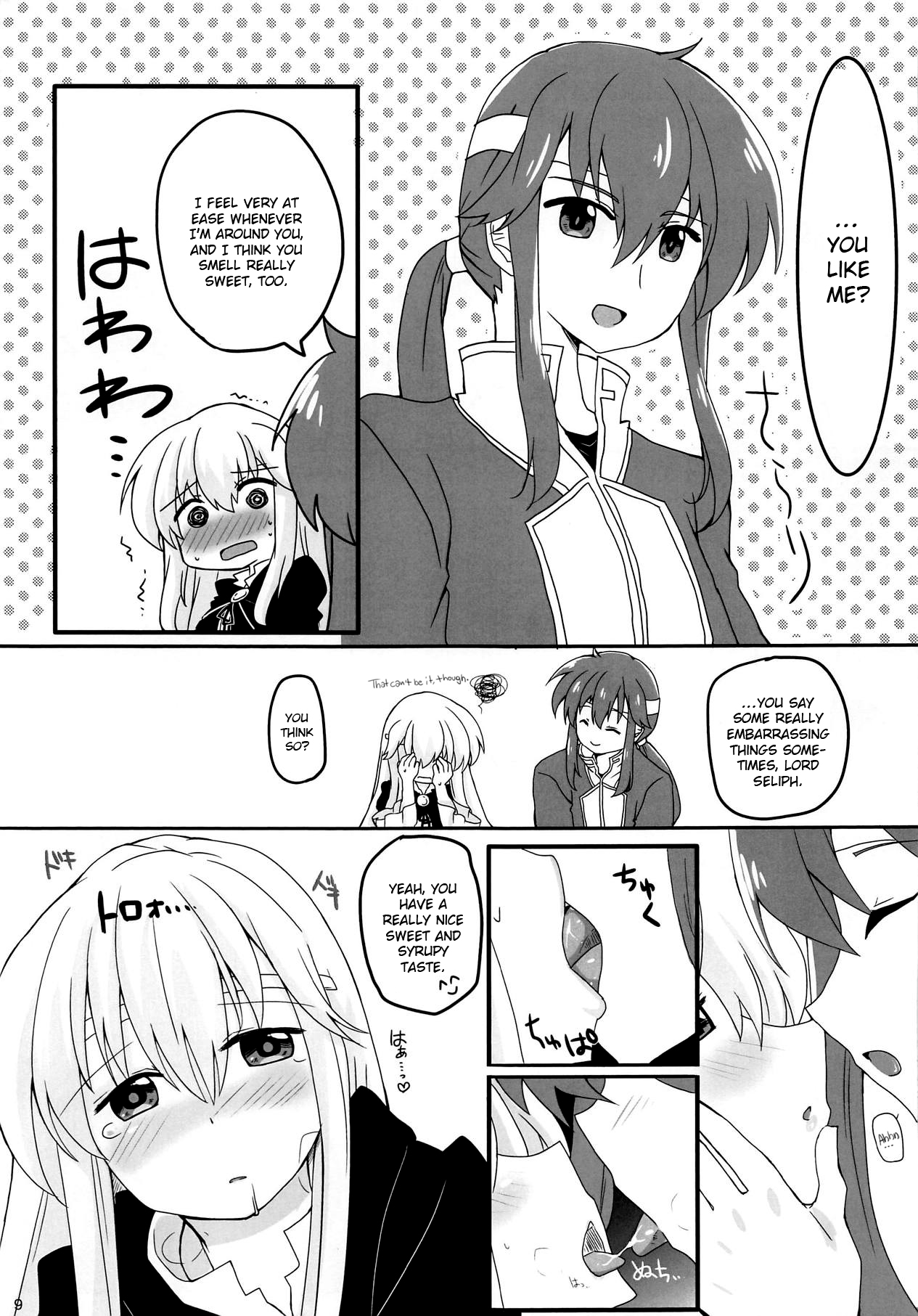 (刻印の誇り4) [Reset (ゆきあ)] 白黒シロップ (ファイアーエムブレム 聖戦の系譜) [英訳]