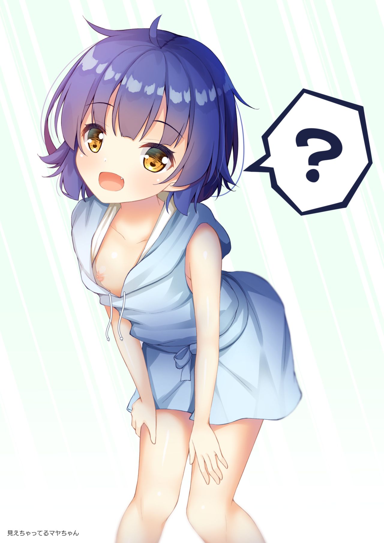 [とけました。 (WinOPZ)] マヤがつまってる♪ (ご注文はうさぎですか?) [英訳] [DL版]