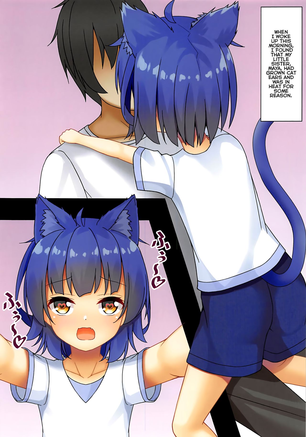 (C97) [とけました。 (WinOPZ)] マヤ色に染められる (ご注文はうさぎですか?) [英訳]