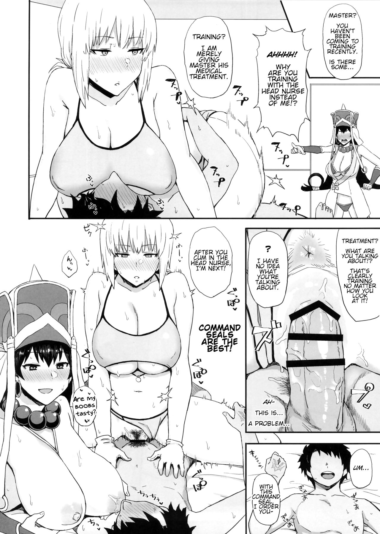 (C92) [ごむはち (ゴム)] 令呪で常識変換しちゃう本 (Fate/Grand Order) [英訳]