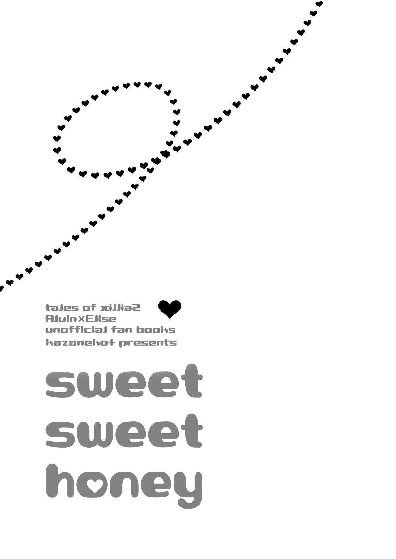 [風猫Plus。 (ひびき)] sweet sweet honey (テイルズオブエクシリア) [DL版]