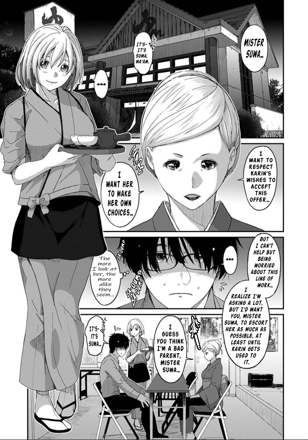 [椋蔵] イタイアマイ 第3話 [英訳]