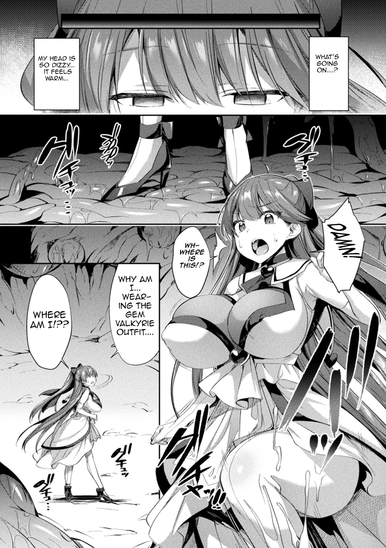 [尻戦車] 聖煌戦姫ジュエルルミナス 乙女ふたり堕つる時 第二話 (くっ殺ヒロインズVol.5) [英訳] [DL版]