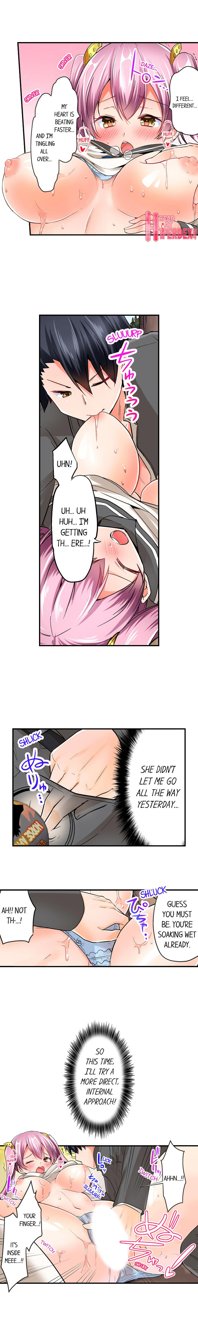乗馬女子に騎乗られたいっ！