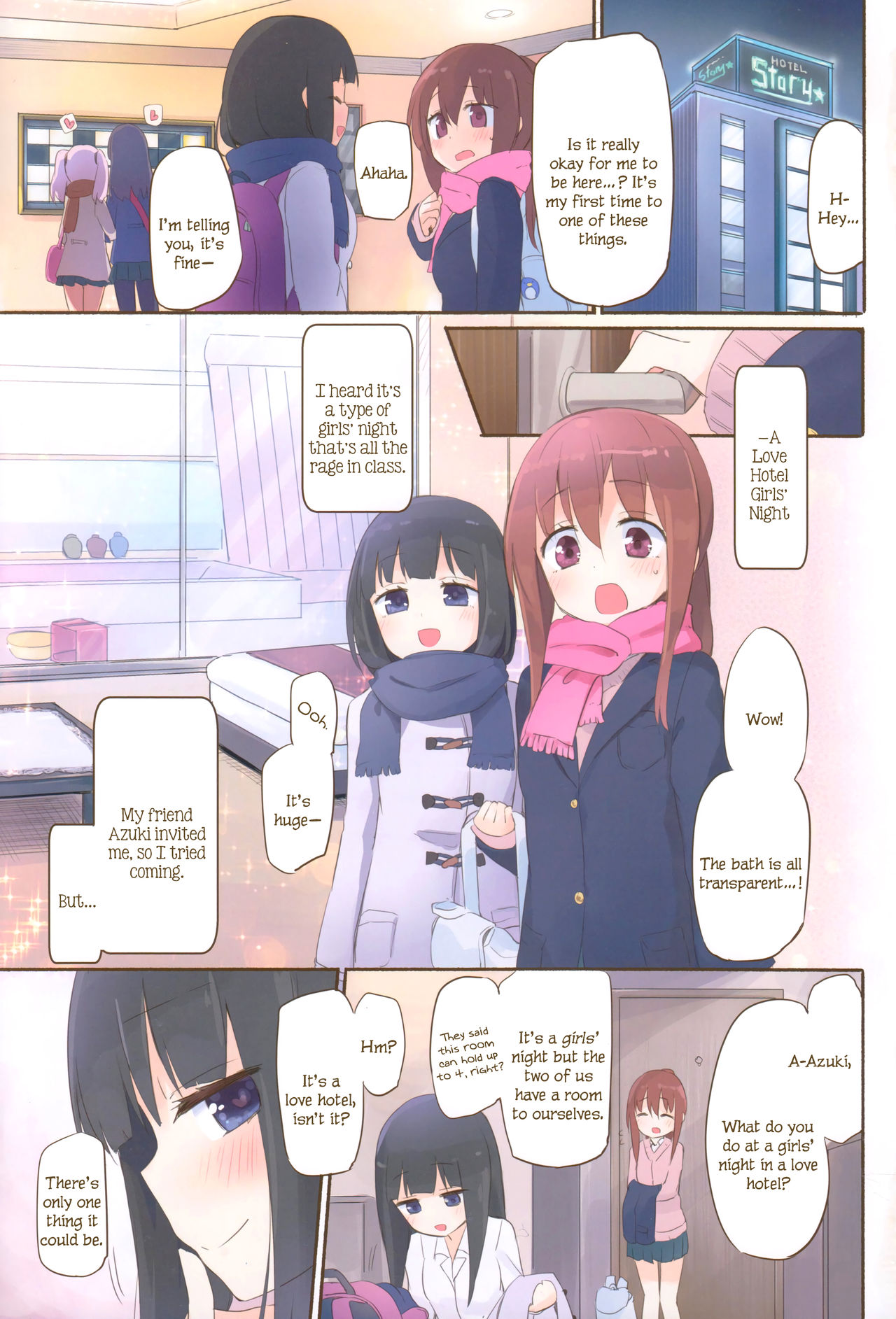 (C93) [ほむら屋★プレアデス (焔すばる)] 私がソープしてあげる♥ -フルカラー百合ソープ本- [英訳]