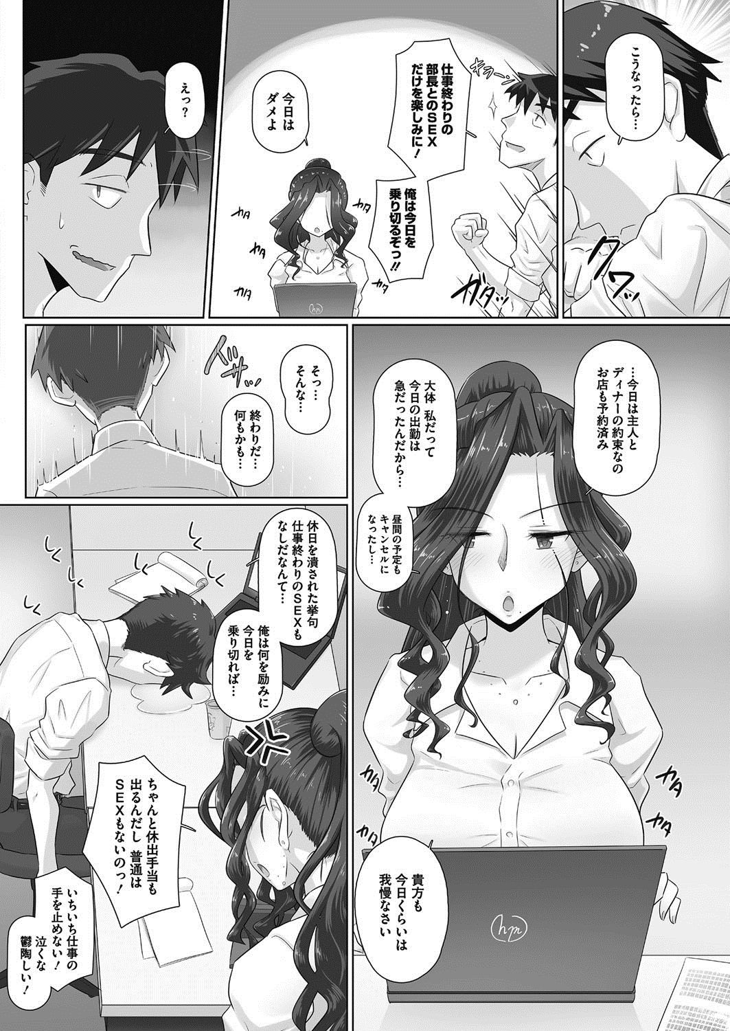 きのつよい恩納城師まとめver.30 / 11/2020