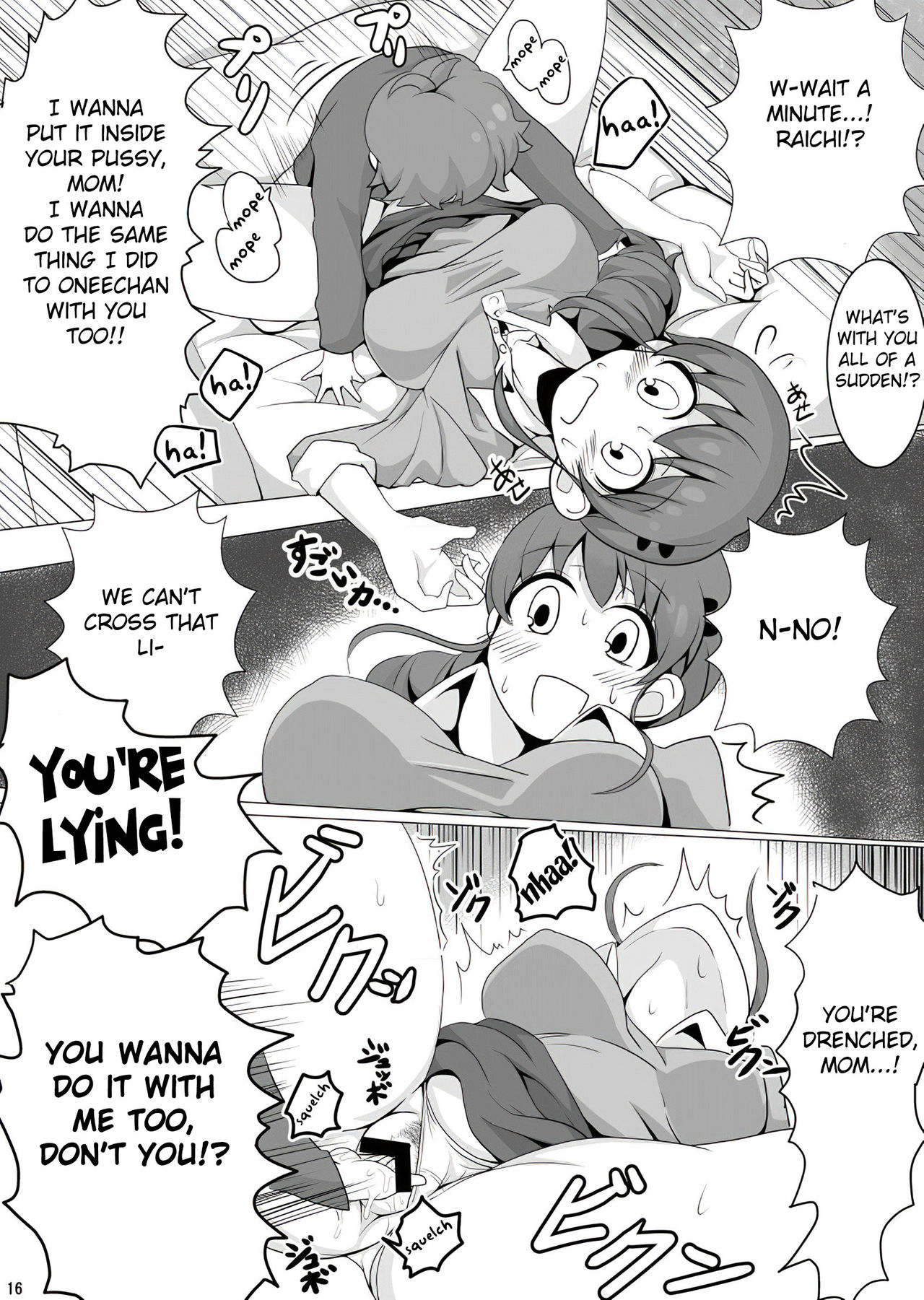 [もつあき] りんごママのえろほん (アイカツ!) [英訳]