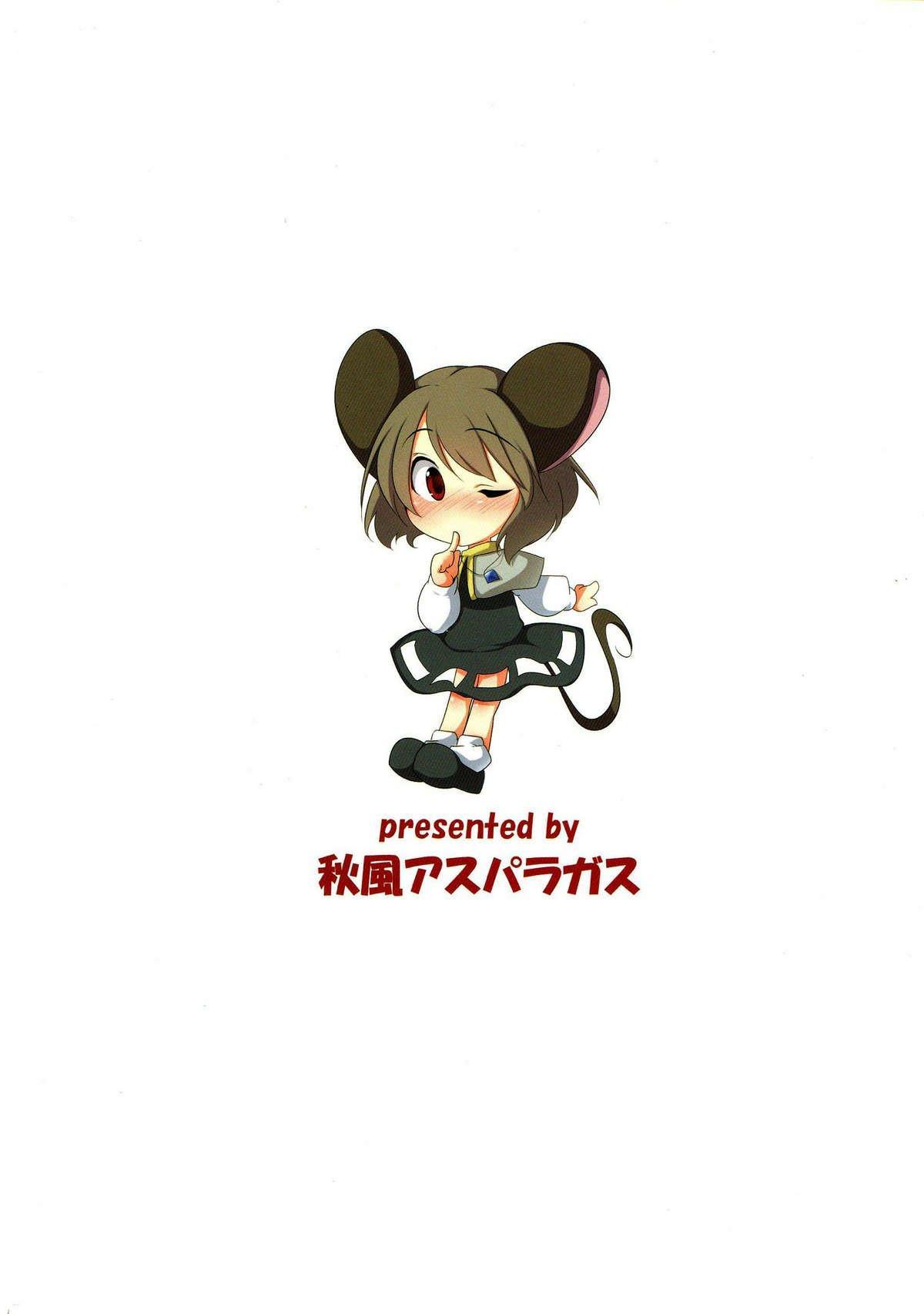 百外一里