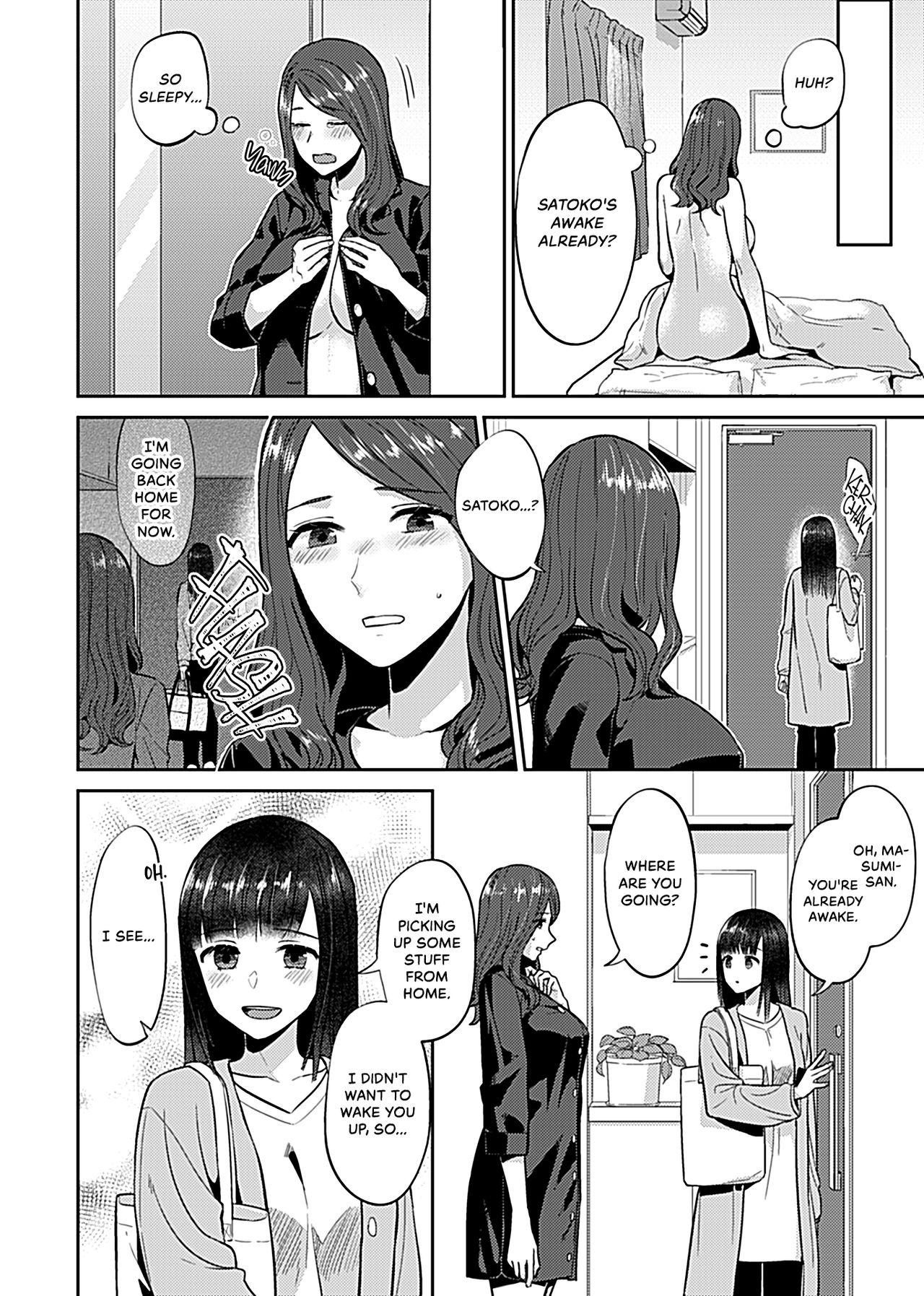 [チチヅキ] 咲き乱れるは百合の花 第1巻 [英訳] [DL版]