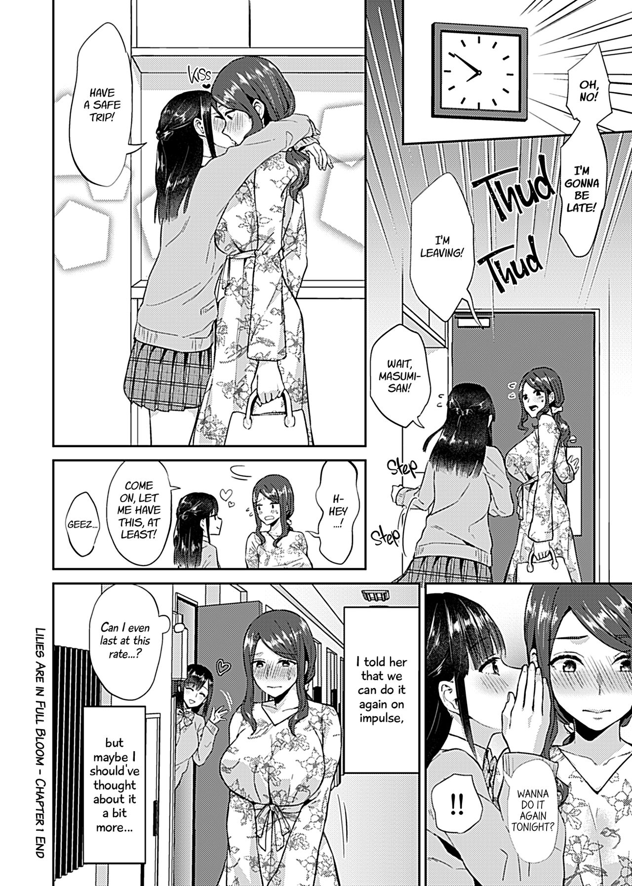 [チチヅキ] 咲き乱れるは百合の花 第1巻 [英訳] [DL版]