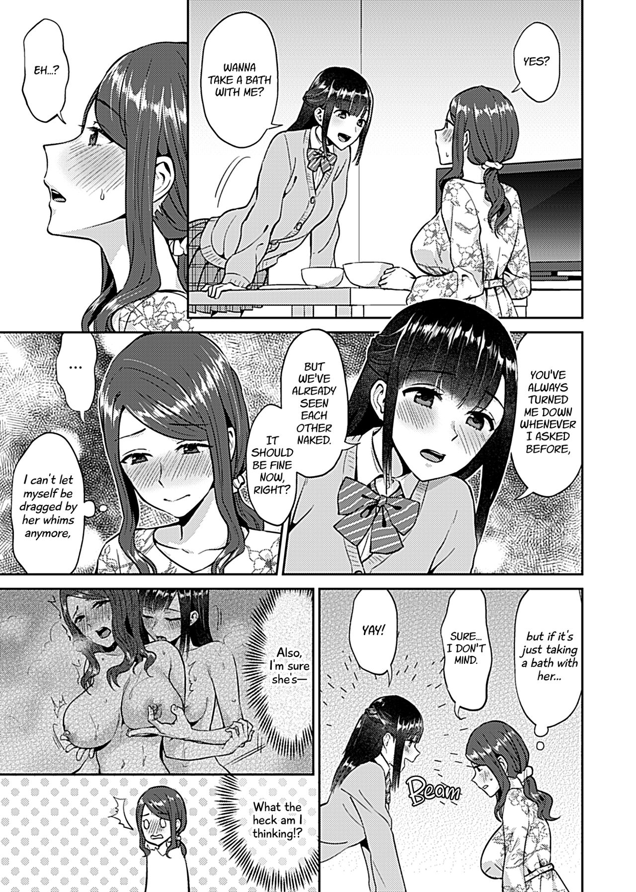[チチヅキ] 咲き乱れるは百合の花 第1巻 [英訳] [DL版]