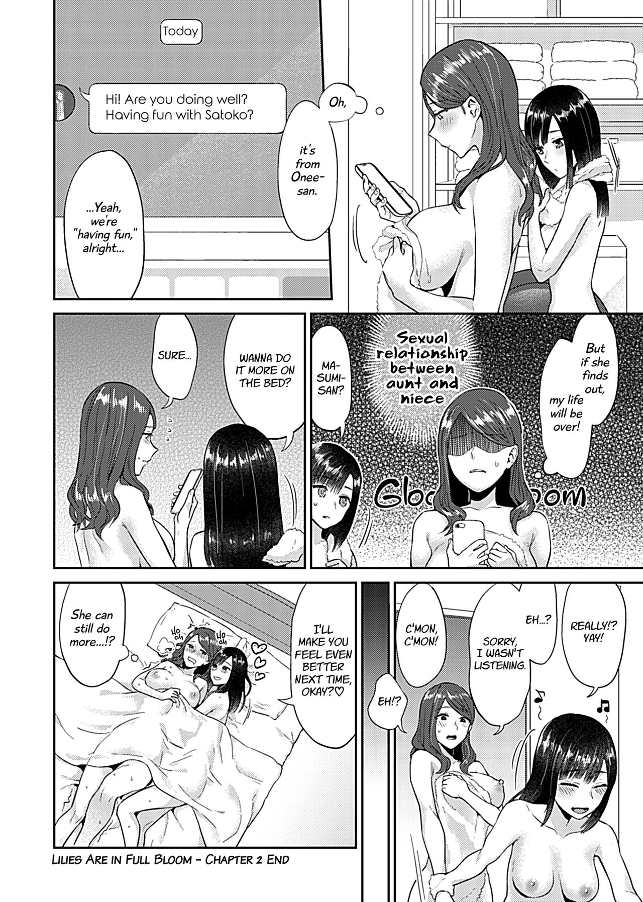 [チチヅキ] 咲き乱れるは百合の花 第1巻 [英訳] [DL版]
