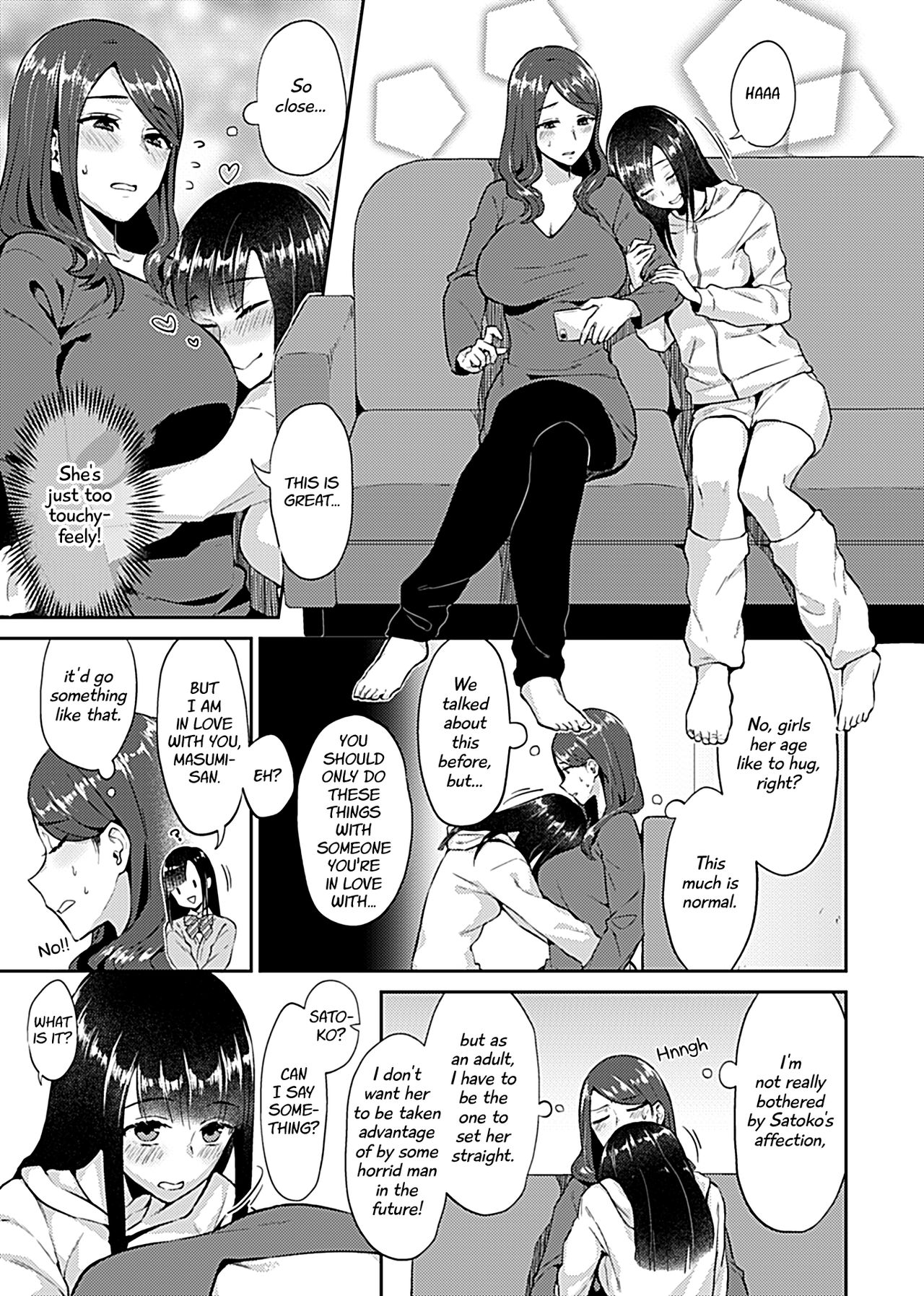 [チチヅキ] 咲き乱れるは百合の花 第1巻 [英訳] [DL版]
