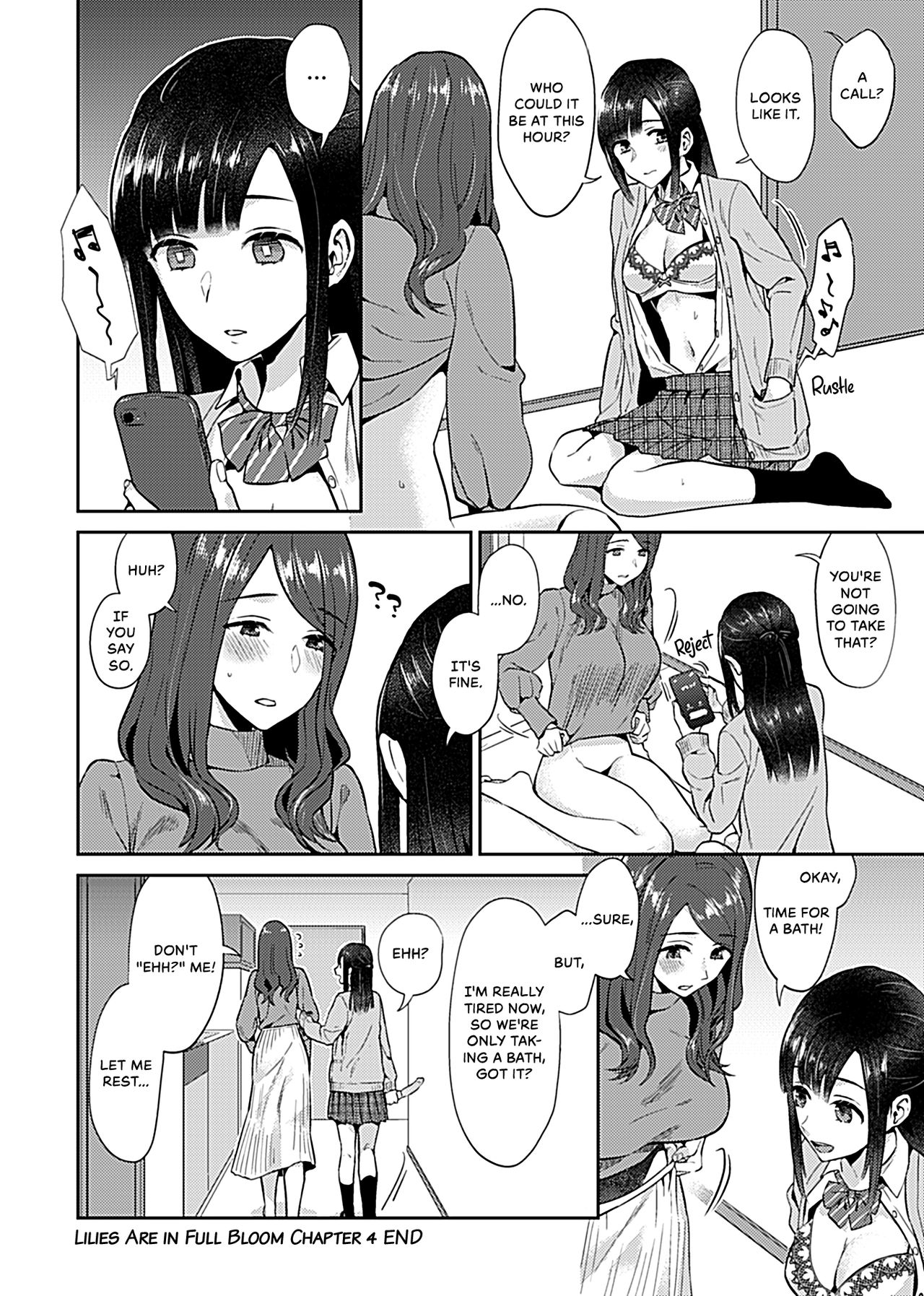 [チチヅキ] 咲き乱れるは百合の花 第1巻 [英訳] [DL版]