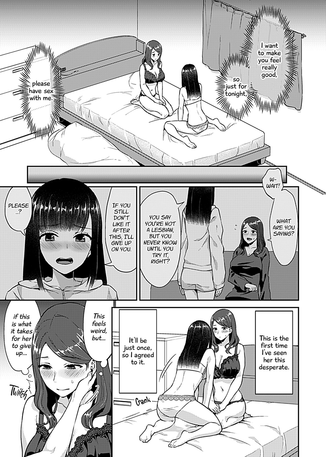 [チチヅキ] 咲き乱れるは百合の花 第1巻 [英訳] [DL版]