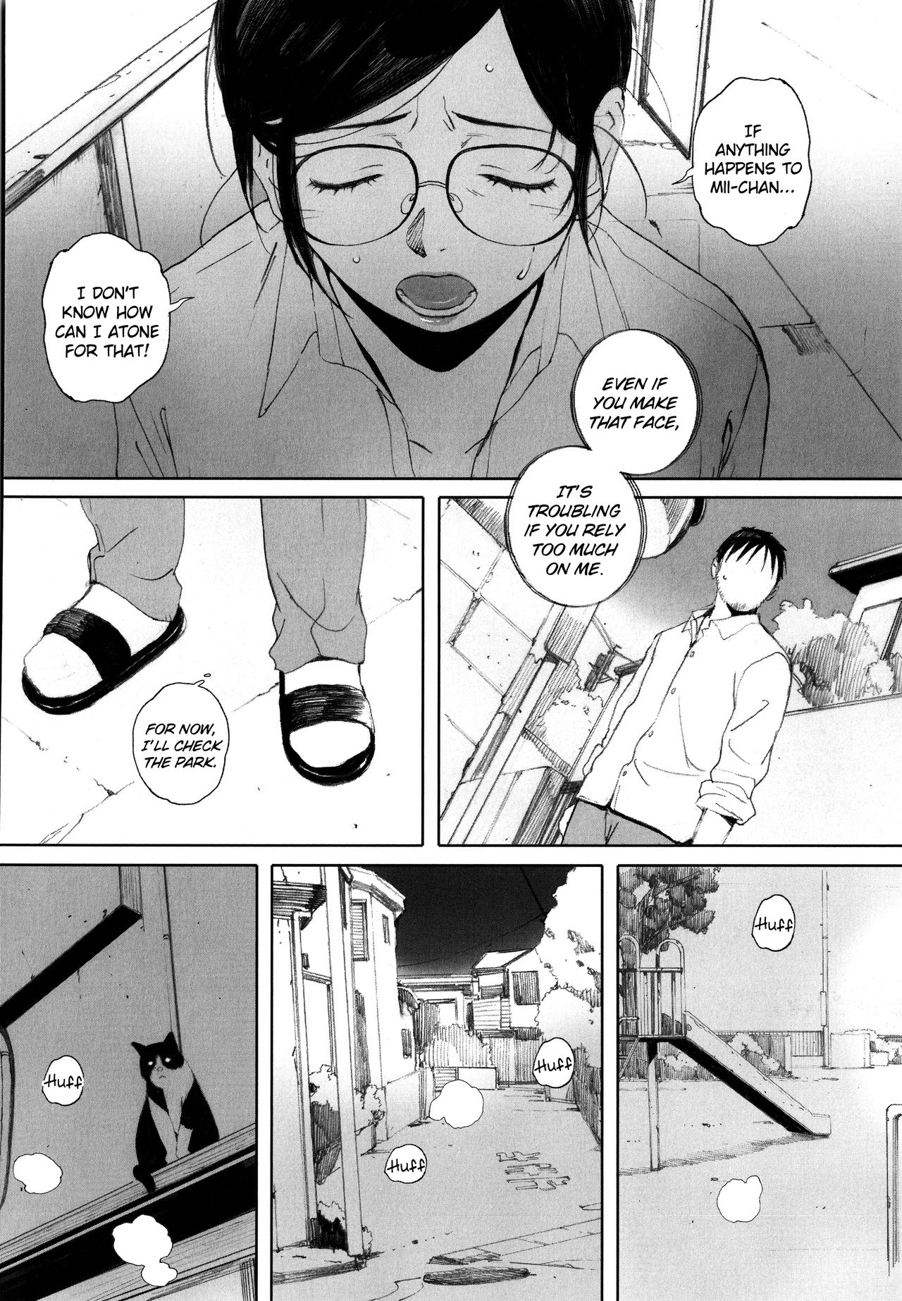 [荒井啓] 群青群像 第1-2話 [英訳]