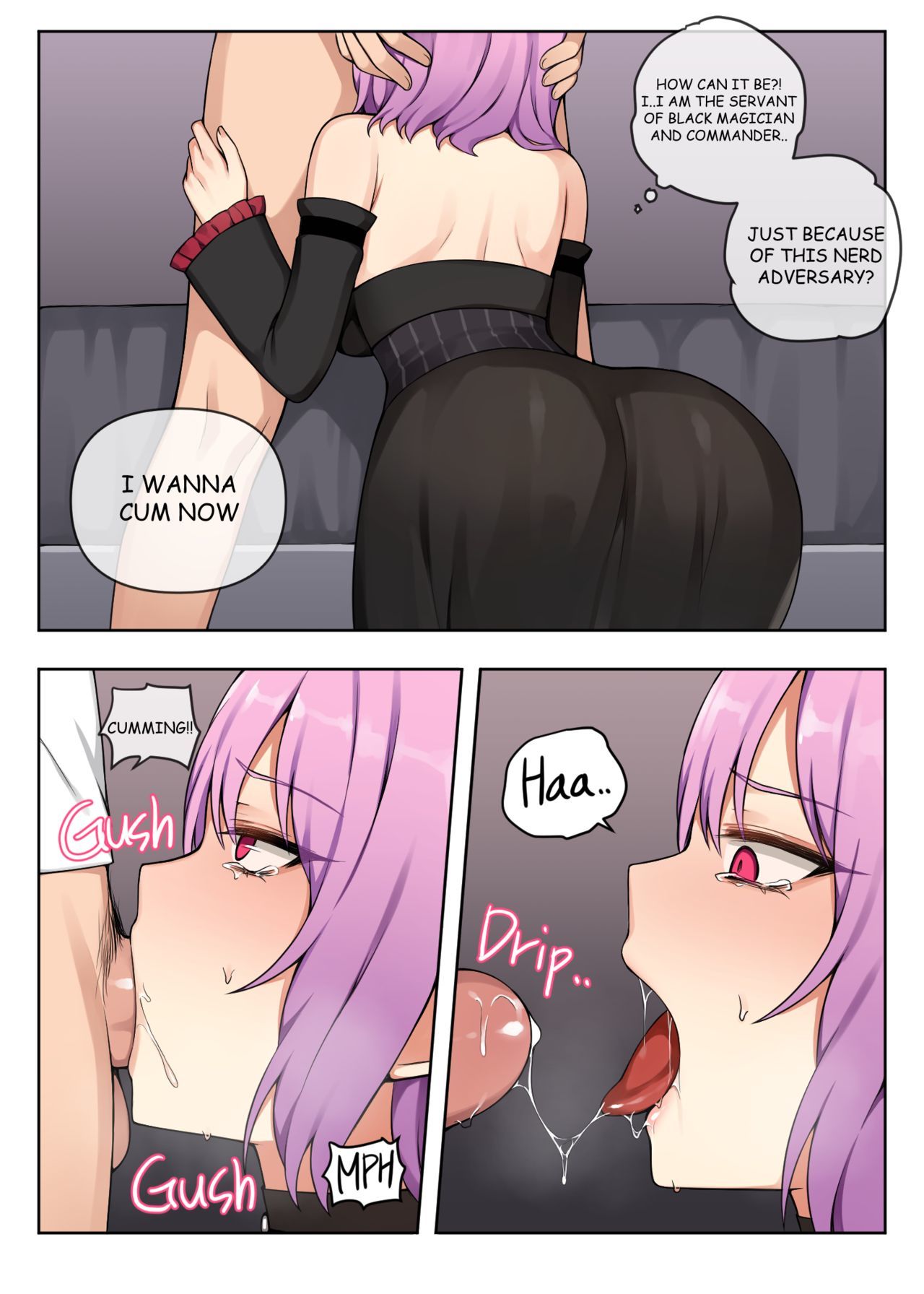 生意気なLUCID