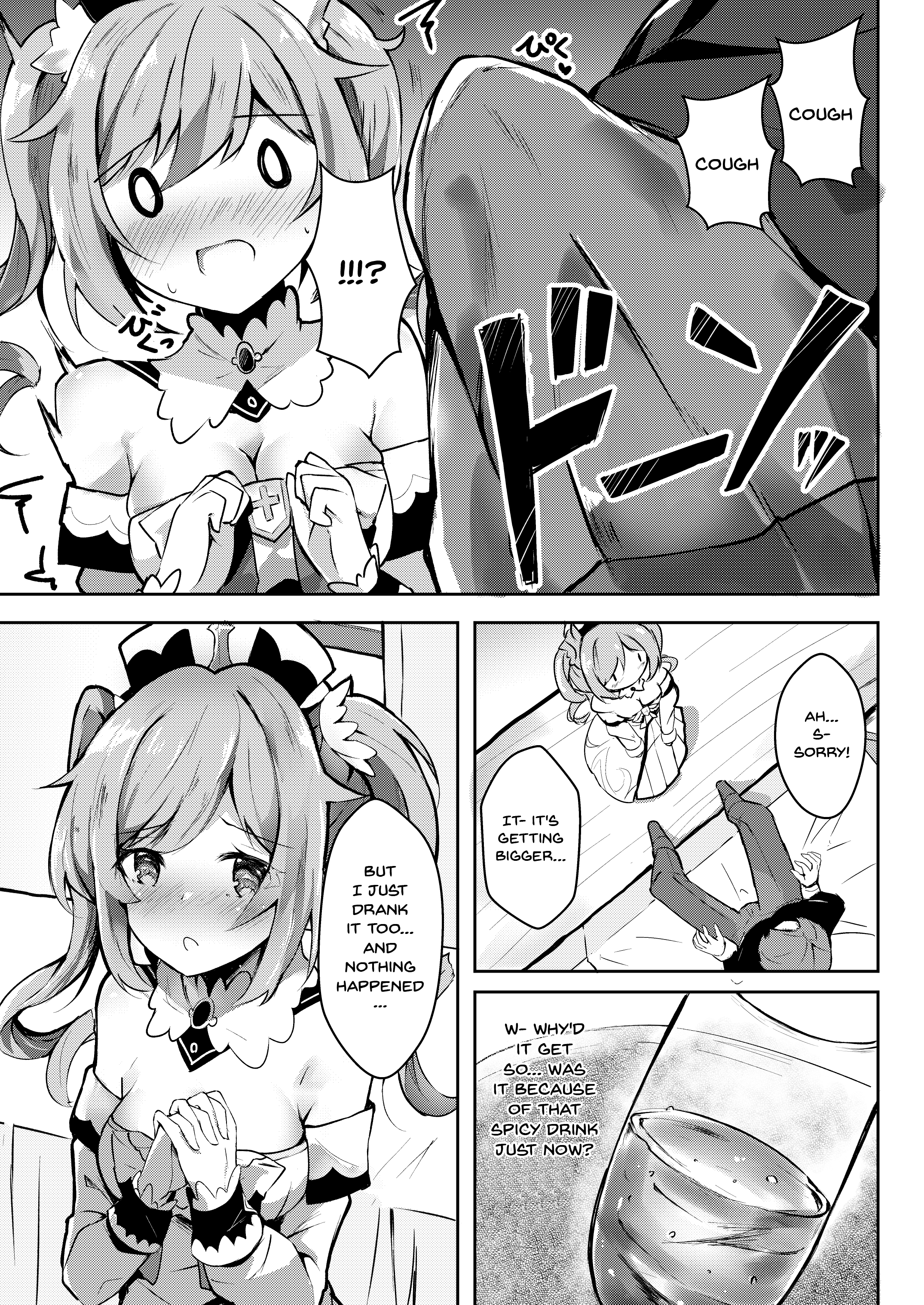 はつじょう！？がんばれバーバラちゃん|はつじょう！幸運バーバラちゃん