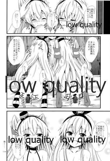 (C93) [あいいろさくら (相川りょう)] 空母ヲ級ちゃんの島風百合奴隷調教 總集篇 (艦隊これくしょん -艦これ-)