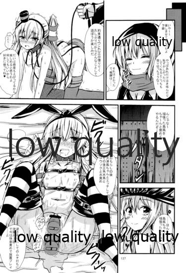 (C93) [あいいろさくら (相川りょう)] 空母ヲ級ちゃんの島風百合奴隷調教 總集篇 (艦隊これくしょん -艦これ-)