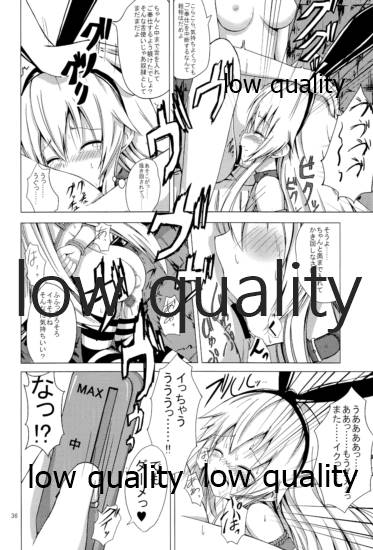 (C93) [あいいろさくら (相川りょう)] 空母ヲ級ちゃんの島風百合奴隷調教 總集篇 (艦隊これくしょん -艦これ-)