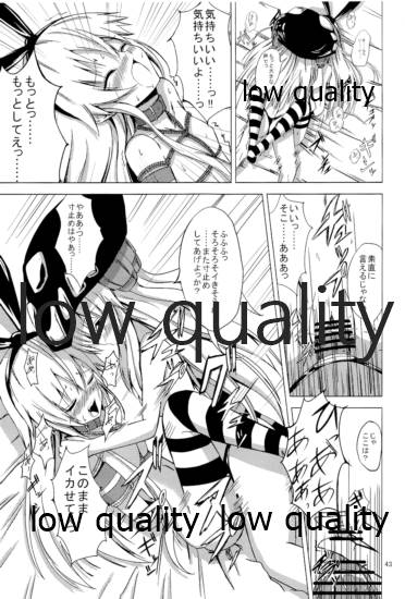 (C93) [あいいろさくら (相川りょう)] 空母ヲ級ちゃんの島風百合奴隷調教 總集篇 (艦隊これくしょん -艦これ-)