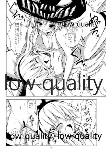 (C93) [あいいろさくら (相川りょう)] 空母ヲ級ちゃんの島風百合奴隷調教 總集篇 (艦隊これくしょん -艦これ-)