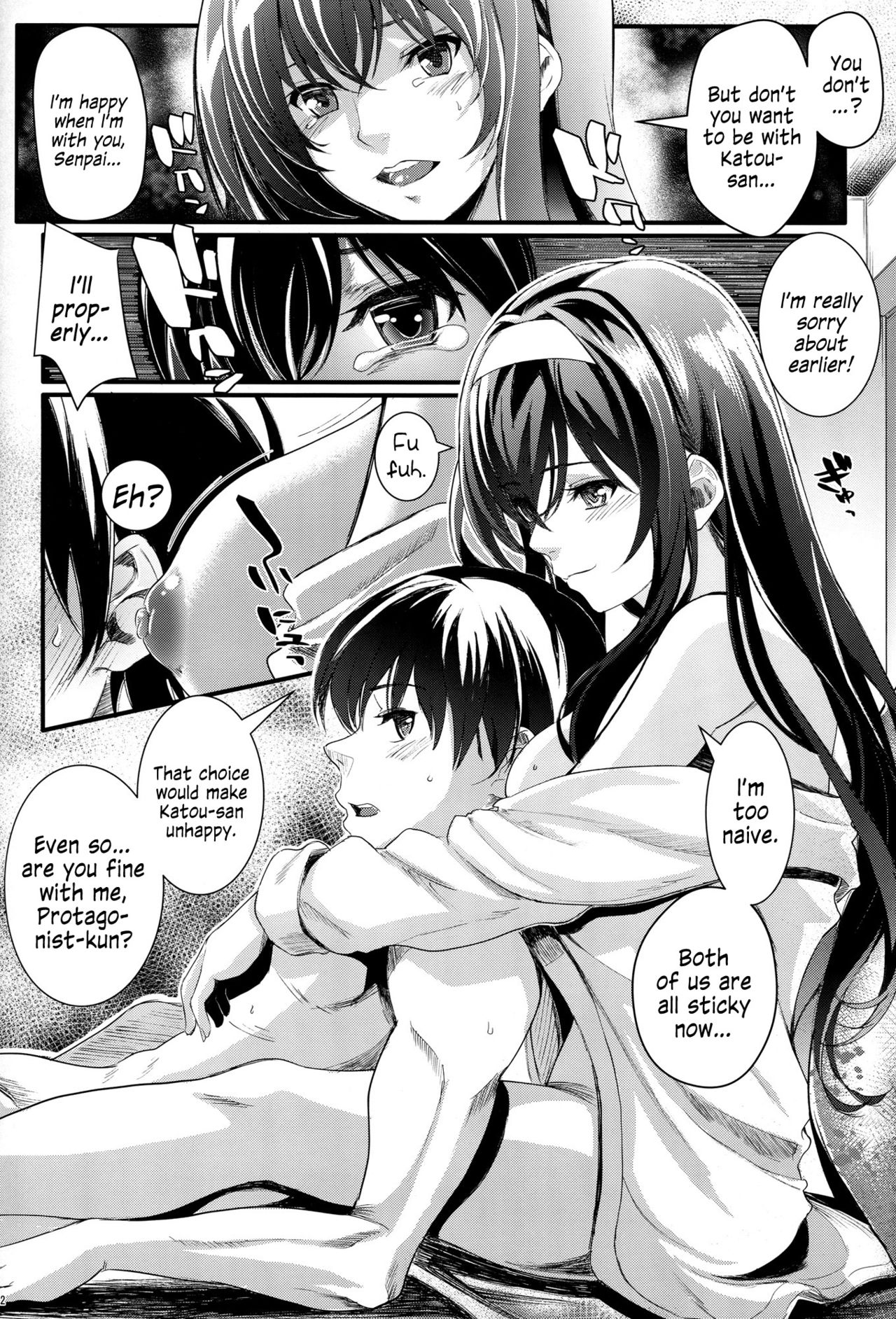 (C92) [町田チェリーボーイズ (クロサワ)] 冴えない男女(ふたり)の致しかた5 (冴えない彼女の育てかた) [英訳]