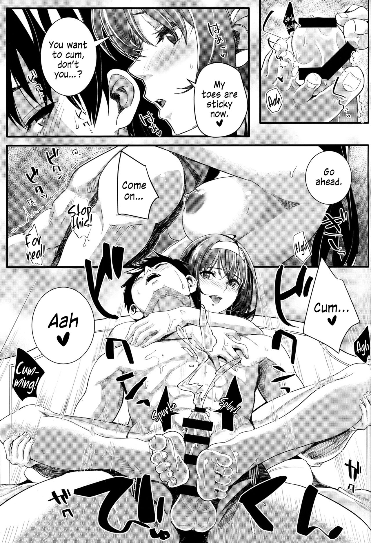 (C92) [町田チェリーボーイズ (クロサワ)] 冴えない男女(ふたり)の致しかた5 (冴えない彼女の育てかた) [英訳]