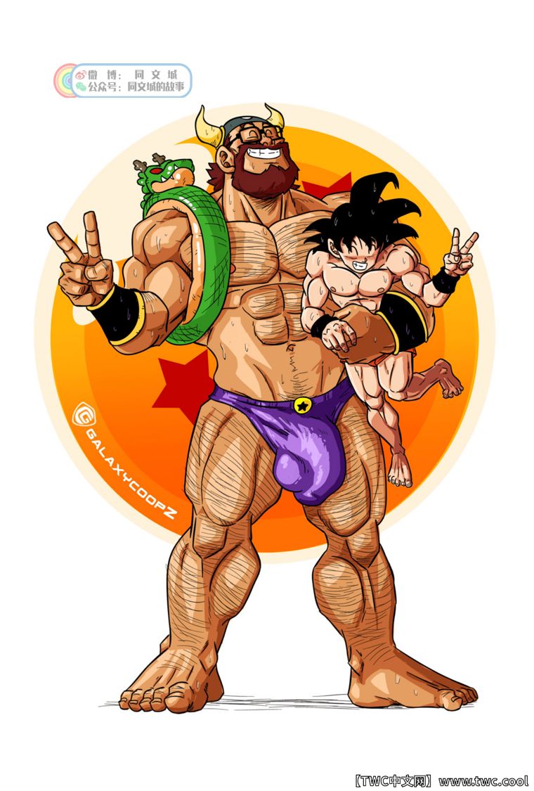 [GALAXYCOOP_Z]Dragon Balls SUPER SIZED (Chapter 01) [中国翻訳] [同文城]
