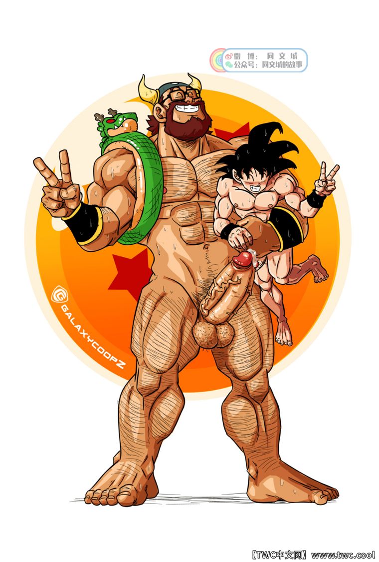 [GALAXYCOOP_Z]Dragon Balls SUPER SIZED (Chapter 01) [中国翻訳] [同文城]