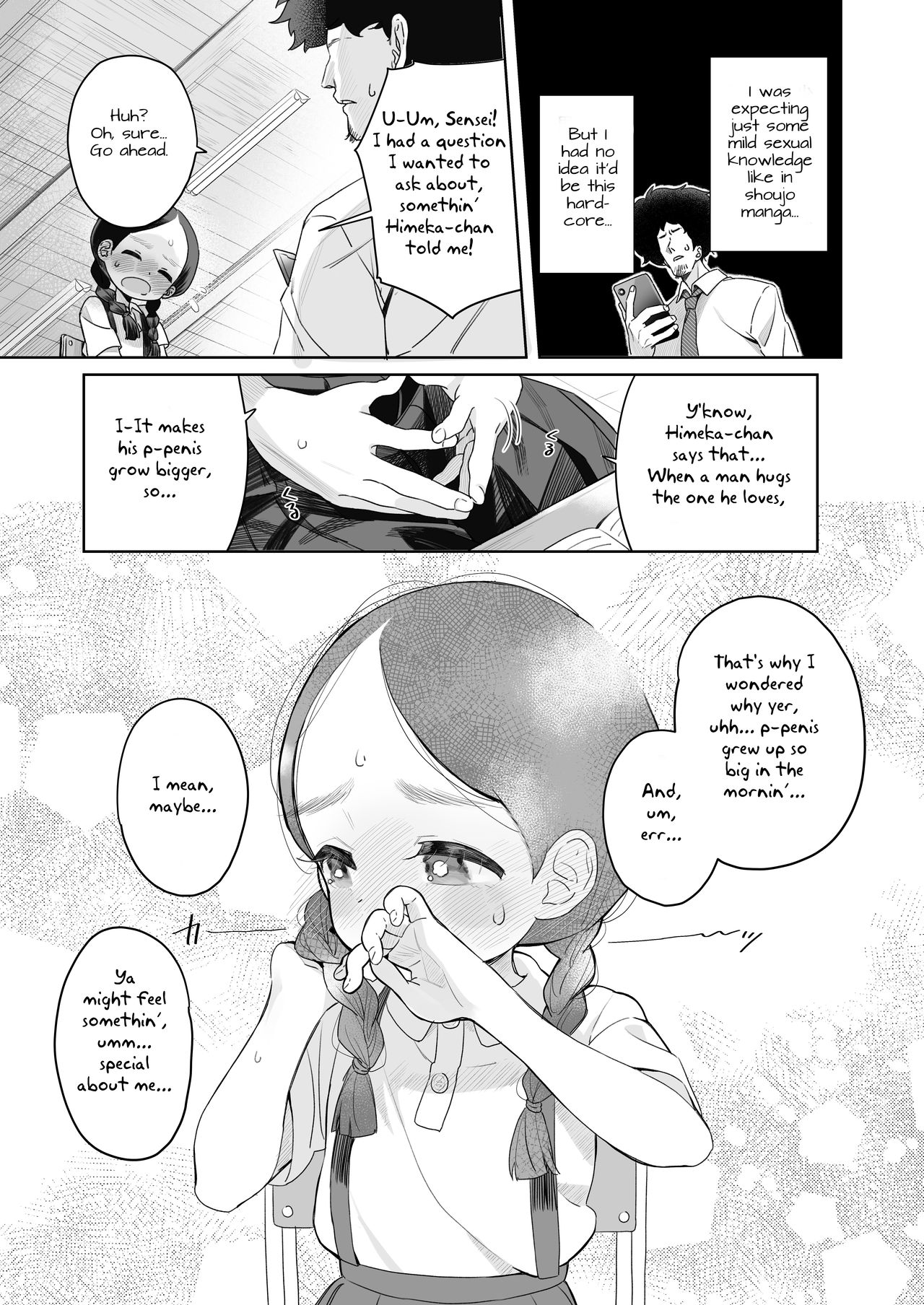 [Asunaro Neat. (ろんな)] 教師ひとり、生徒ひとり。 ～田舎の学校で毎日えっち～ [英訳] [DL版]