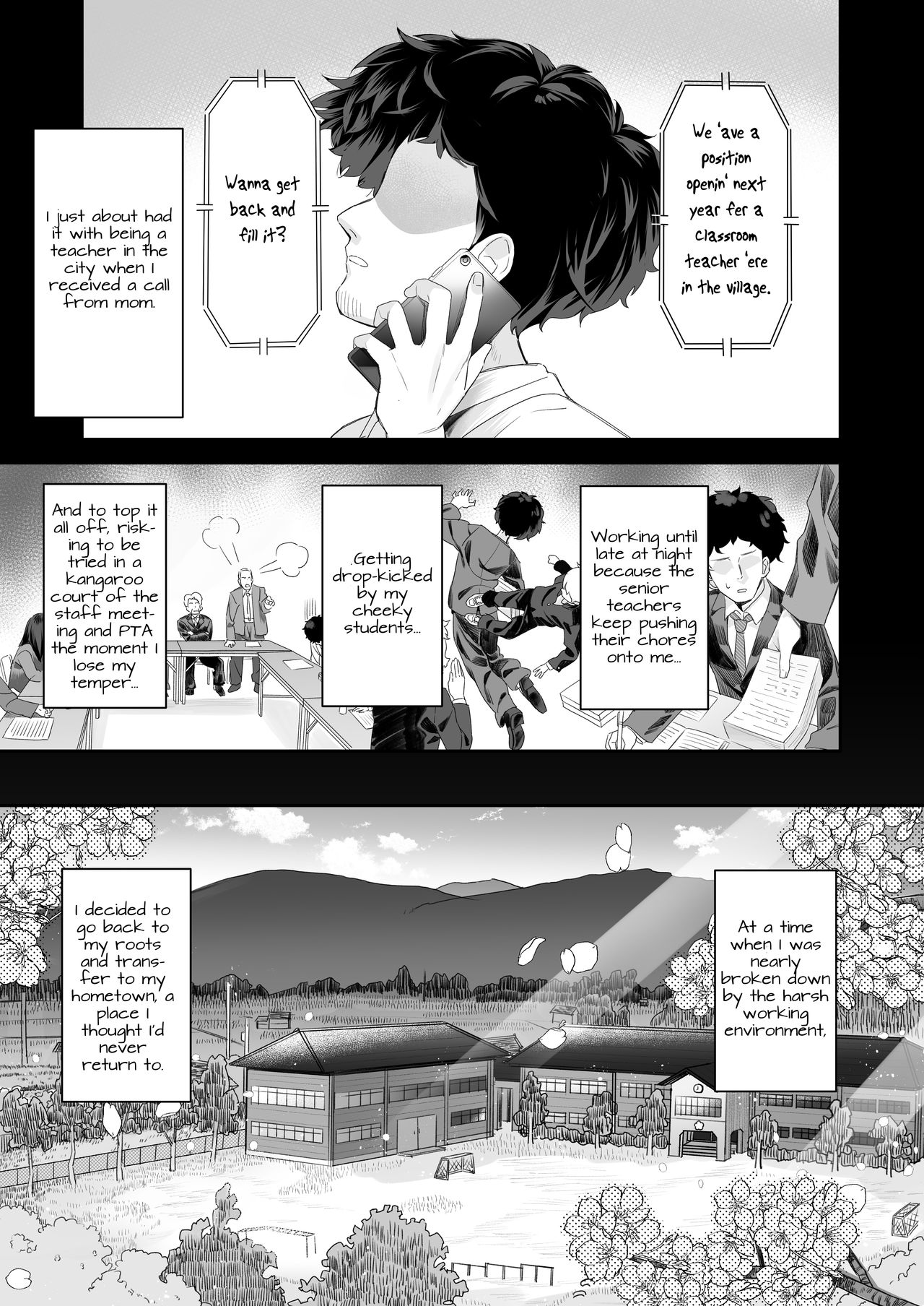 [Asunaro Neat. (ろんな)] 教師ひとり、生徒ひとり。 ～田舎の学校で毎日えっち～ [英訳] [DL版]