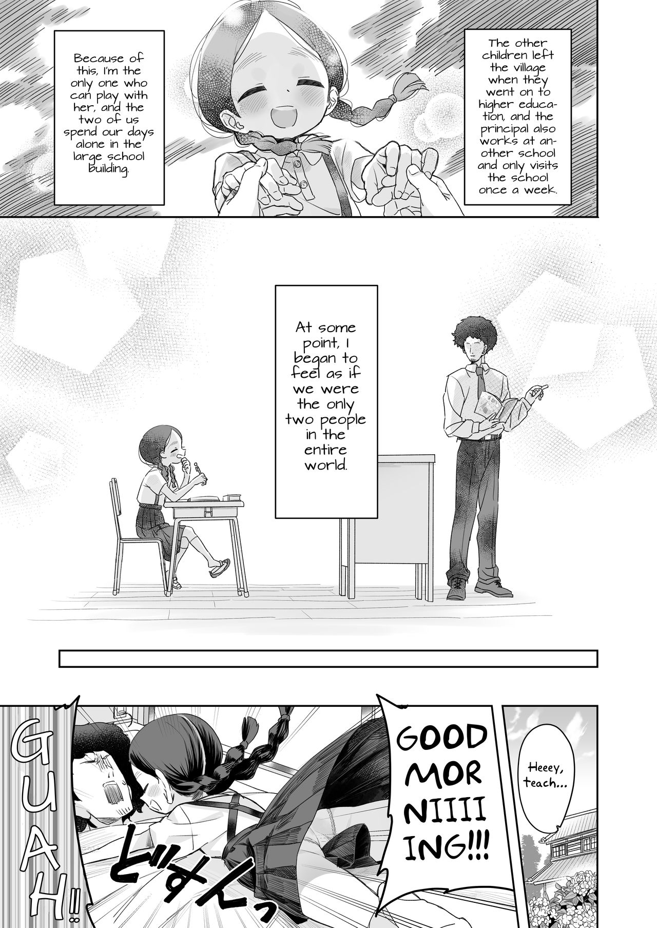 [Asunaro Neat. (ろんな)] 教師ひとり、生徒ひとり。 ～田舎の学校で毎日えっち～ [英訳] [DL版]