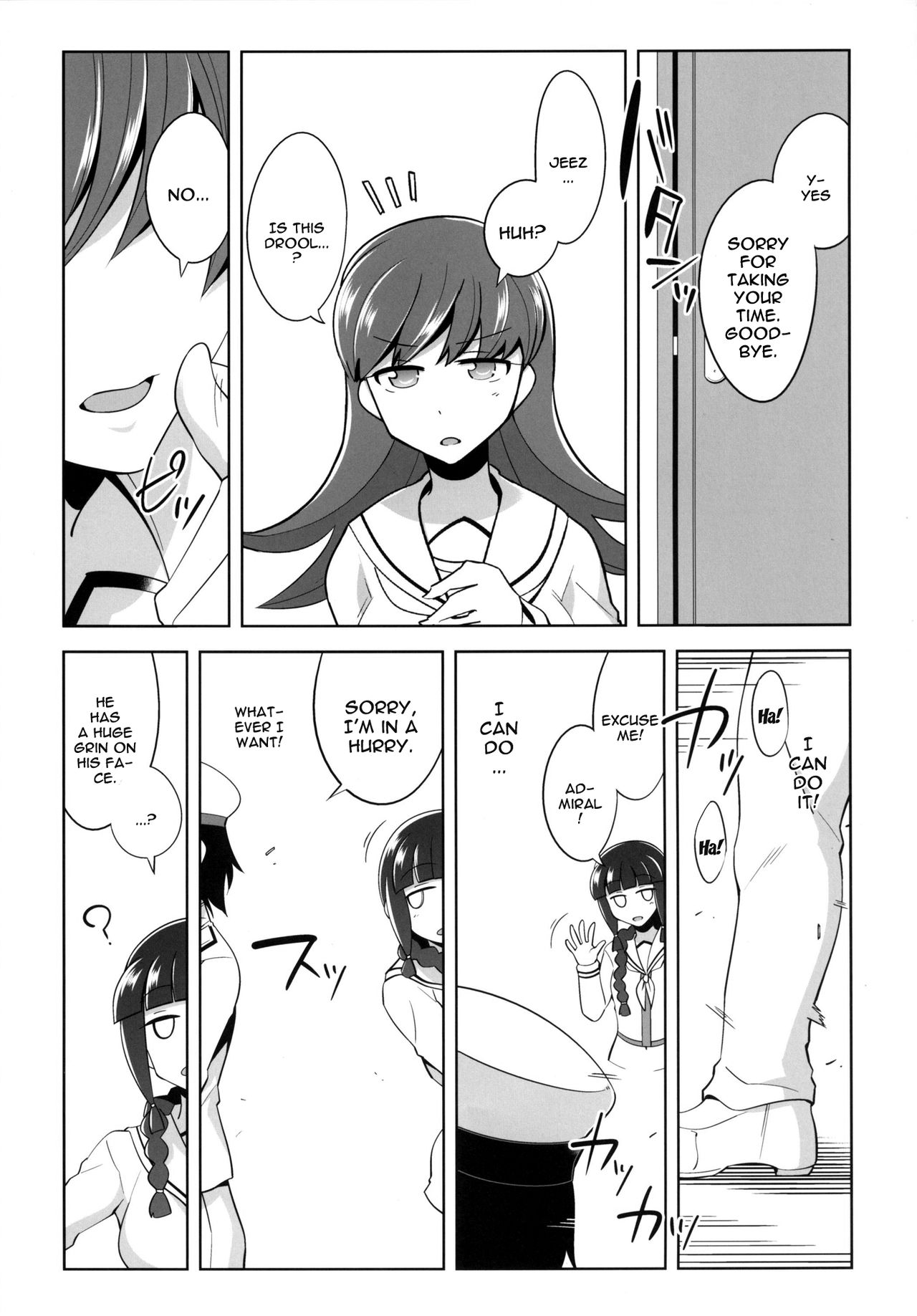 [ですぱら (鐶九朗)] 提督＋催眠×大井 (艦隊これくしょん -艦これ-) [英訳] [DL版]