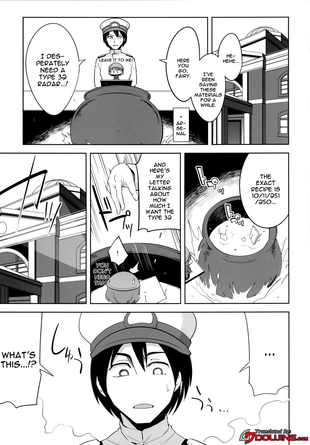 [ですぱら (鐶九朗)] 提督＋催眠×大井 (艦隊これくしょん -艦これ-) [英訳] [DL版]