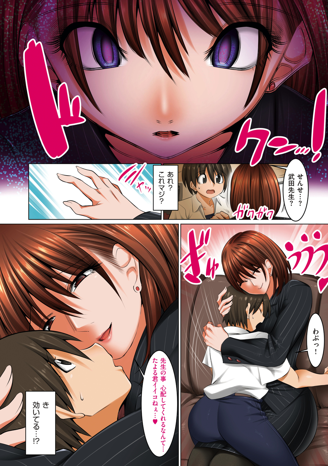 ひるはともだちのおかさんよるは鉱のおよめさん