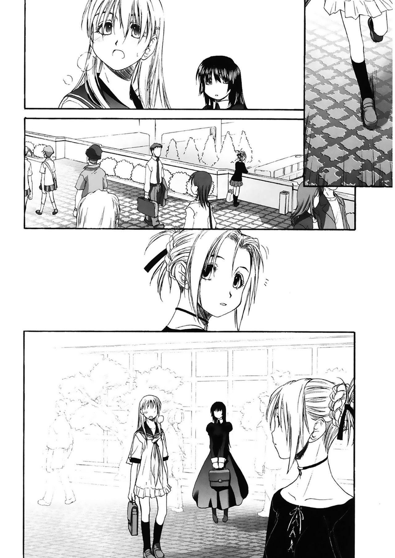 [玄鉄絢] 少女セクト2 [DL版]